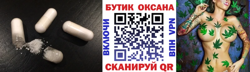 БУТИРАТ оксана  Рузаевка 