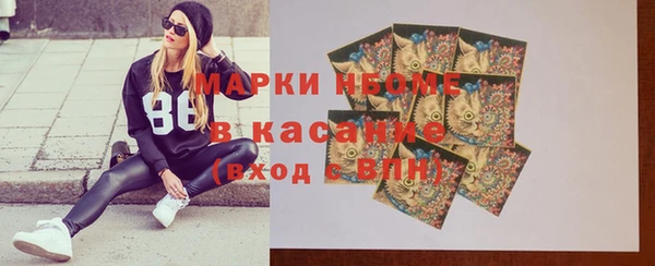 кокаин премиум Верхний Тагил