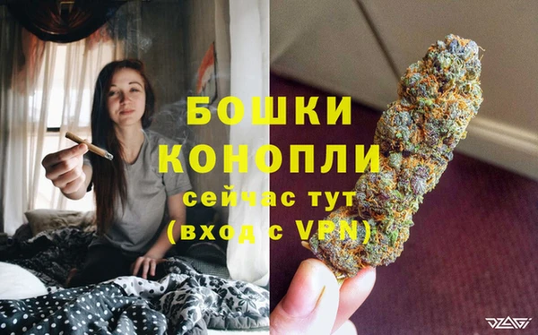 альфа пвп Верея