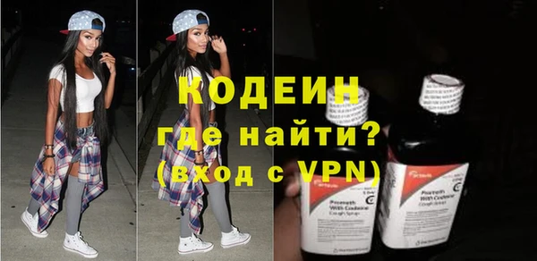 метадон Верхнеуральск