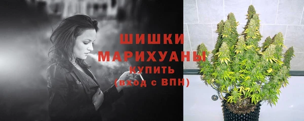альфа пвп Верея