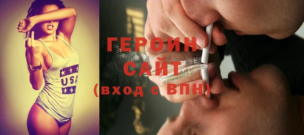 кокаин премиум Верхний Тагил