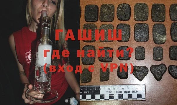 метадон Верхнеуральск