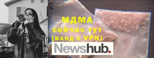 кокаин премиум Верхний Тагил