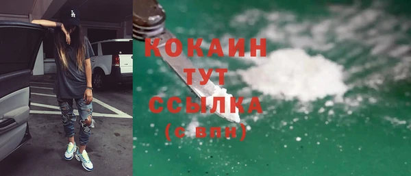 метадон Верхнеуральск