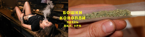 кокаин премиум Верхний Тагил
