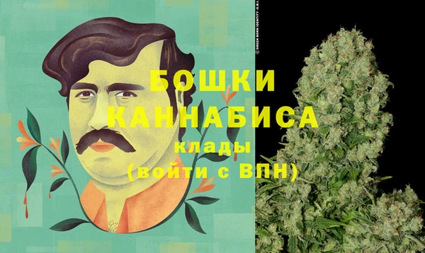 метадон Верхнеуральск