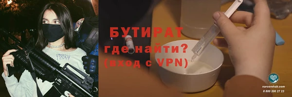кокаин премиум Верхний Тагил