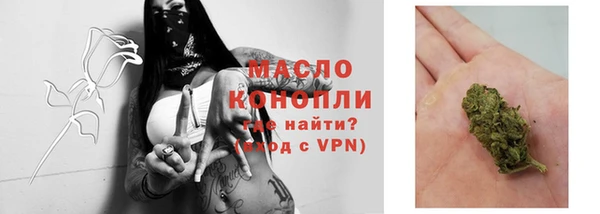 метадон Верхнеуральск