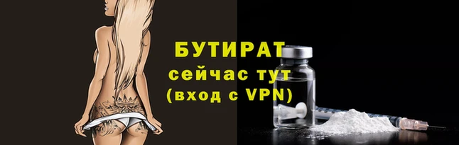 кокаин премиум Верхний Тагил