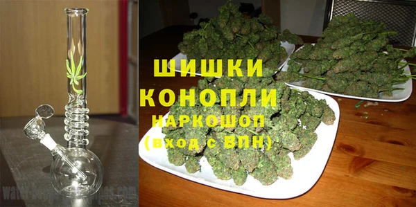 кокаин премиум Верхний Тагил