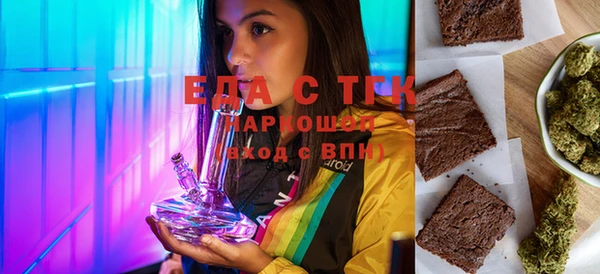 метадон Верхнеуральск