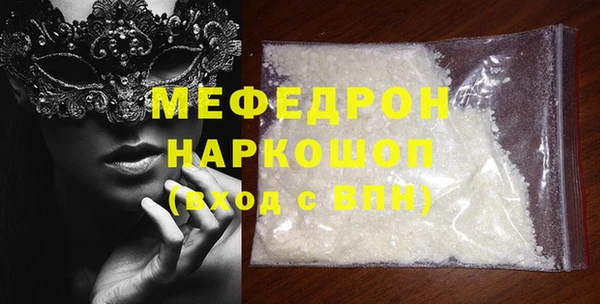 кокаин премиум Верхний Тагил