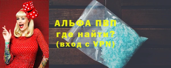 метадон Верхнеуральск