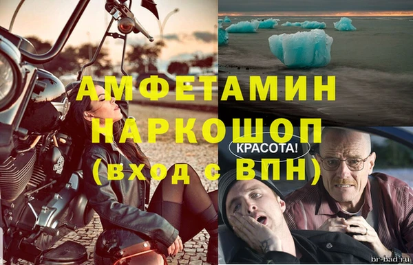 кокаин премиум Верхний Тагил