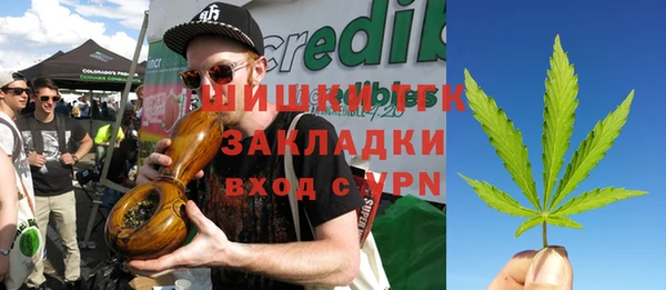 метадон Верхнеуральск
