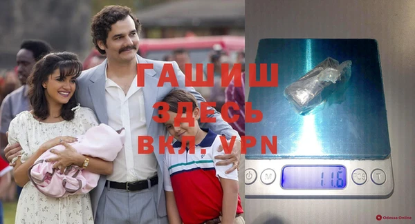 кокаин премиум Верхний Тагил