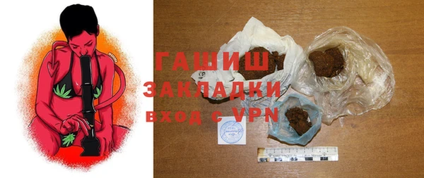 метадон Верхнеуральск