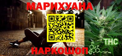 МДПВ Сланцы
