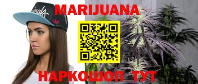первитин Славянск-на-Кубани