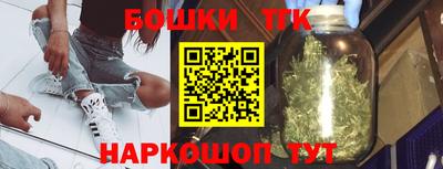 первитин Славянск-на-Кубани