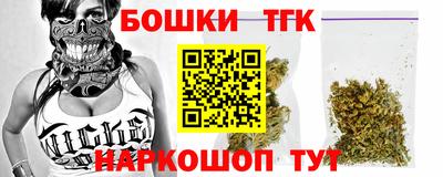 МДПВ Сланцы