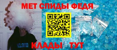 МДПВ Сланцы