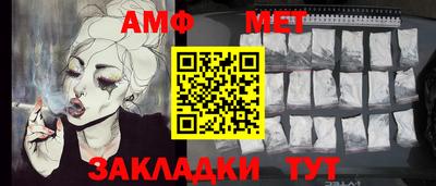 МДПВ Сланцы
