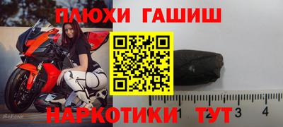 МДПВ Сланцы