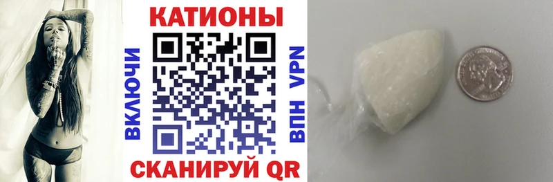 МЕФ мука  продажа наркотиков  OMG tor  Рузаевка 