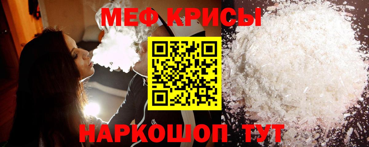 APVP Рузаевка