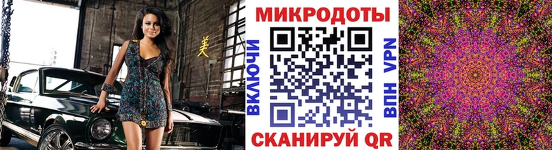 купить наркотики цена  блэк спрут зеркало  Псилоцибиновые грибы Psilocybe  Рузаевка 